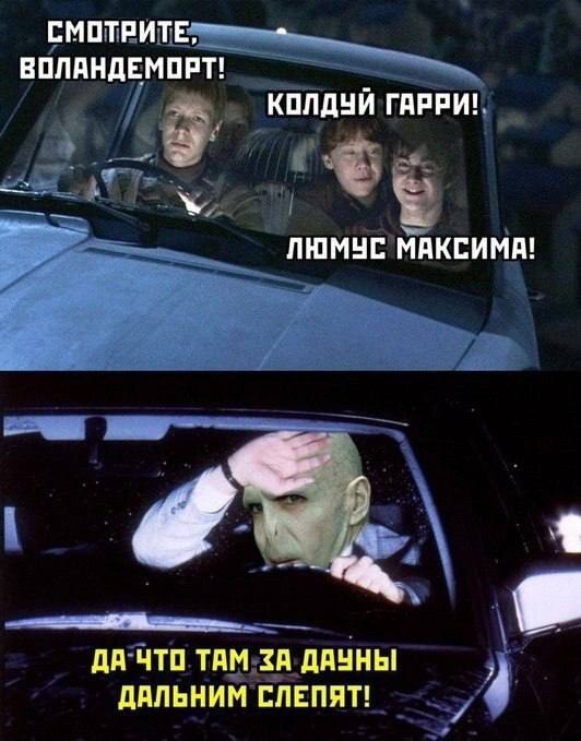 Веселые картинки к пятнице (11.10)