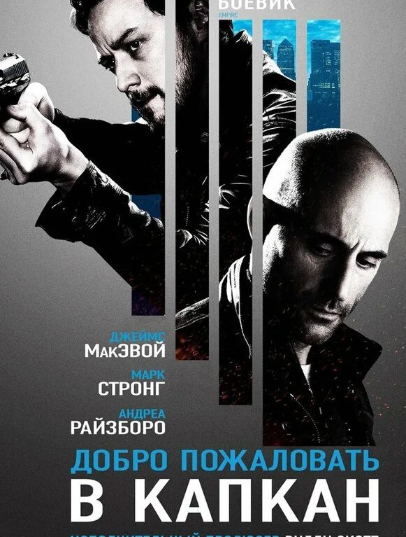 Талант