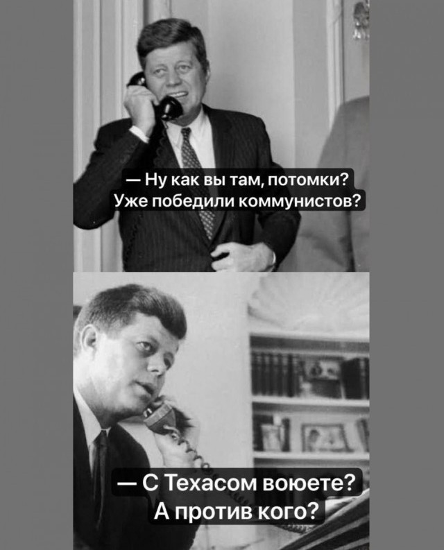 Картинки из Дристоля - 4