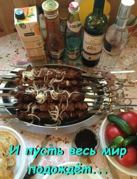 Так себе картинки 02.12.24