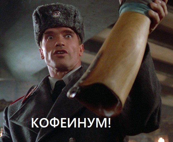 Показательное выступление с боевыми действиями в кафе из-за неудавшейся оплаты заказа
