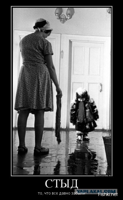 Как девочке сильно повезло