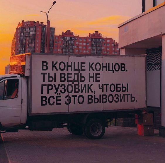 Прикольные и просто красивые картинки 10.01.2025