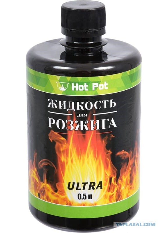 Стоянка с включенным ближним светом