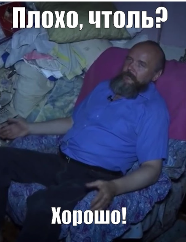 Трагическая любовь Юрия Шевчука, после которой родились главные хиты "ДДТ"