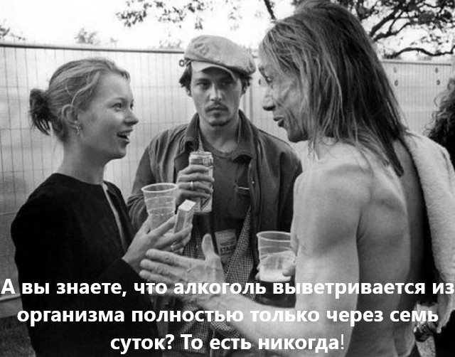 Так себе картинки 16.03.25