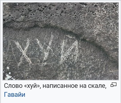 - Официант! У меня холодный суп!