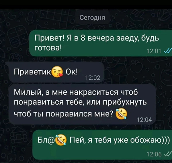Завалялось тут случайно немного забавных картинок
