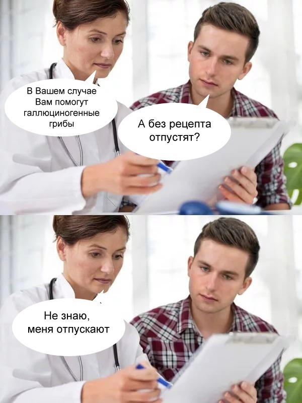 Веселые картинки в понедельник (26.05)