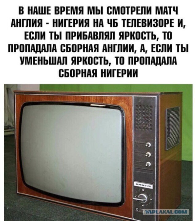 Веселые картинки в маленькую пятницу (28.05)