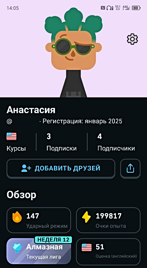 5 лет тюрьмы или штраф 15 тысяч рублей грозит россиянам за сдачу международного экзамена IELTS