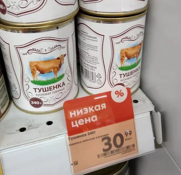 Капитальный мужской ремень