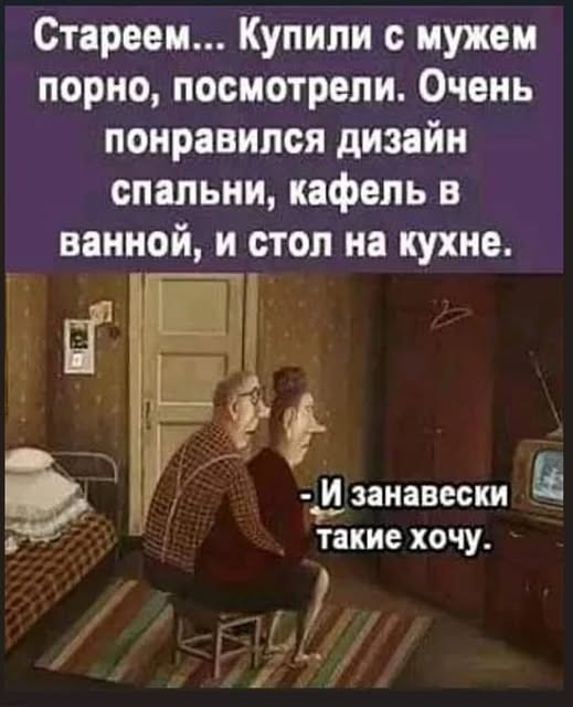 Картинки разные с надписями и без