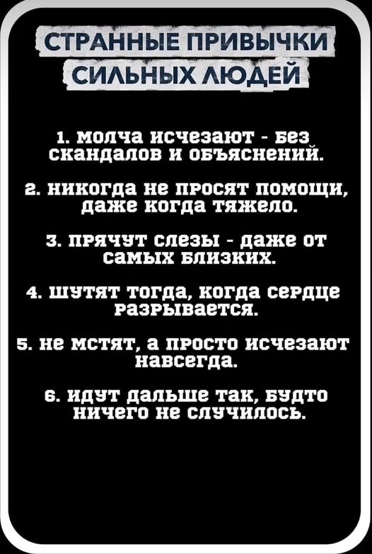 Вторник . Немного картинок