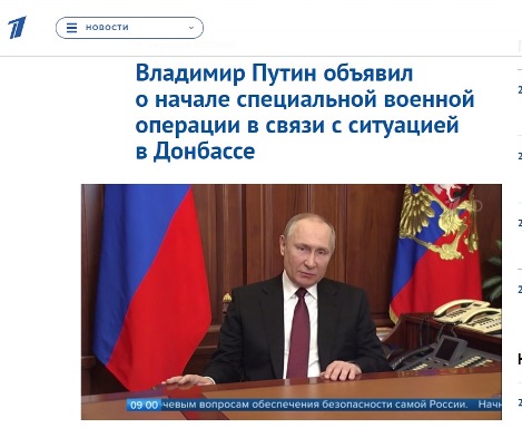 Журнал Time смоделировал ядерную войну между Россией и США