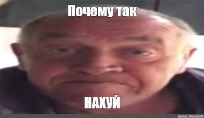 Предложение руки и сердца