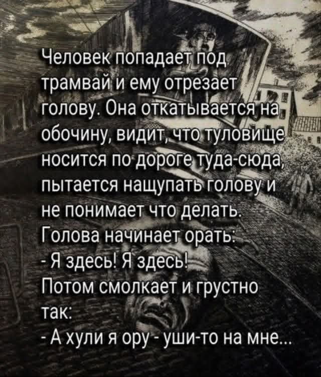 Маленькая пятница 03.12