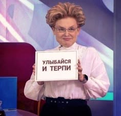 Такое возможно только в России!..