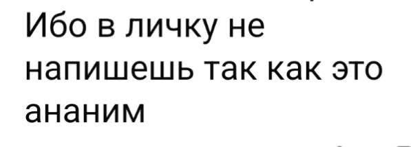 Веселых картинок вам в ленту