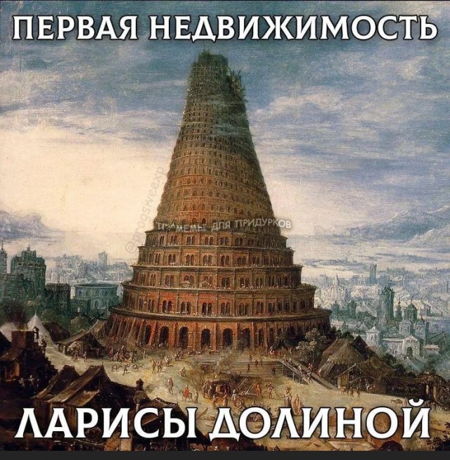 Картинки для деградации 119 (разной степени свежести)