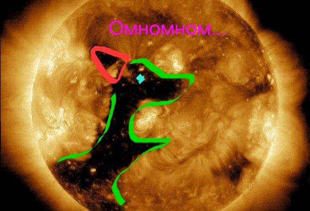 На Солнце появилась корональная дыра в виде цифры 1