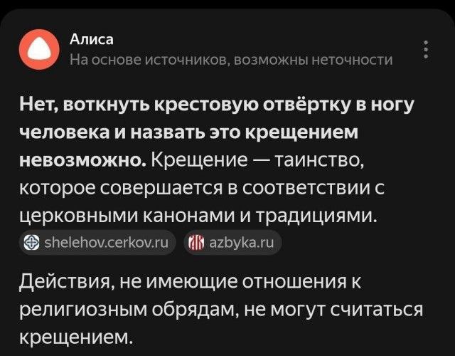 Мои избранные картинки часть 5