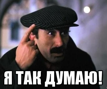 Развеиваем миф, что в СССР вдоволь-то и не ели и сравниваем с современностью