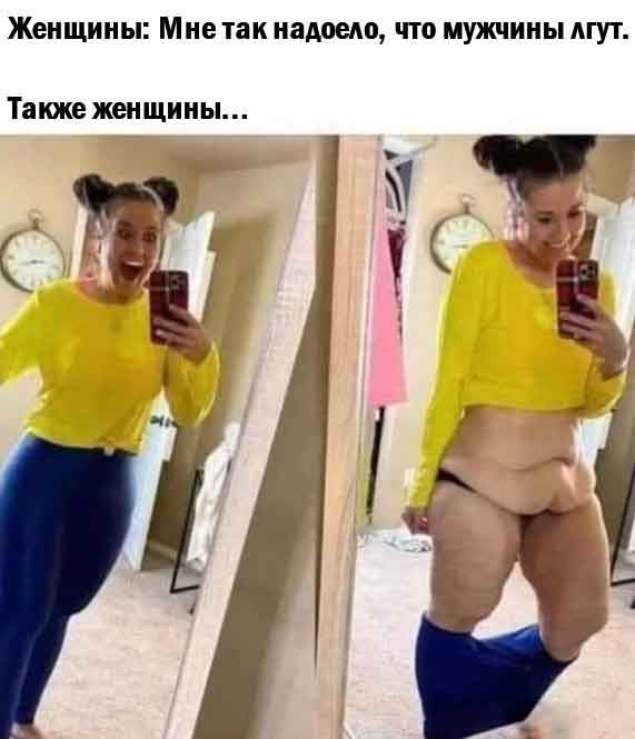 Расжижение мозга на ароматной поляне ополаскивателей для рта