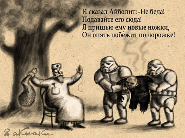 Отборные баяны 10-летней выдержки - ONLY US vol.2
