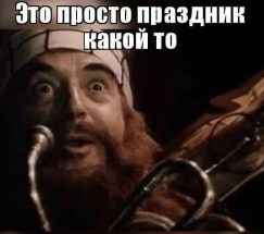 Композитор Алексей Рыбников оформил авторские права на песню "Бу-ра-ти-но" из телефильма "Приключения Буратино".
