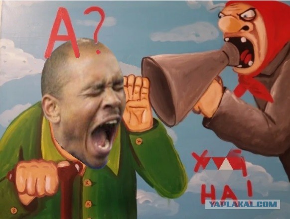 Фотожаба: Ща спою!
