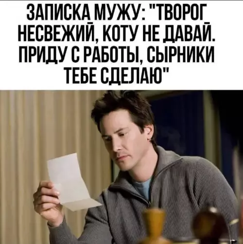 Картиночки, баянчики 12 марта