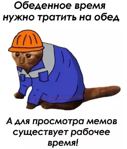 Котямбосы