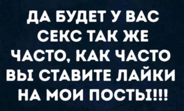 Воскресные картинки