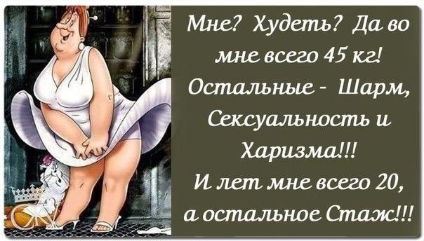 Искренняя улыбка и добрый взгляд поднимают настроение