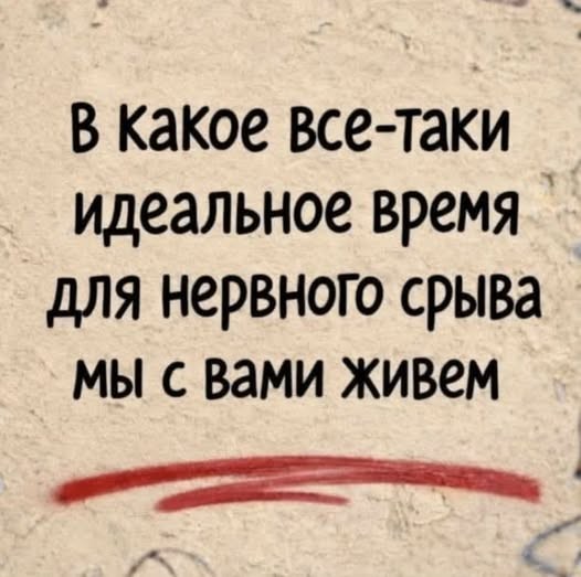 https://s00.yaplakal.com/pics/pics_original/8/4/7/20985748.jpg