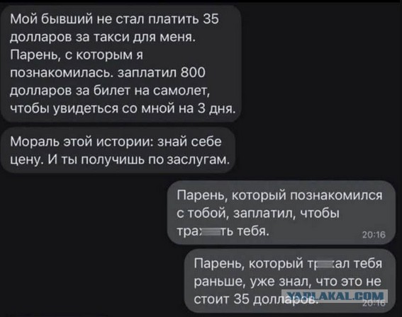 В шоу MrBeast произошёл гениальный сюжет