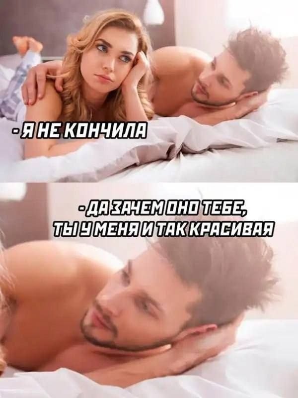 Картинки для деградации 210 (разной степени свежести)
