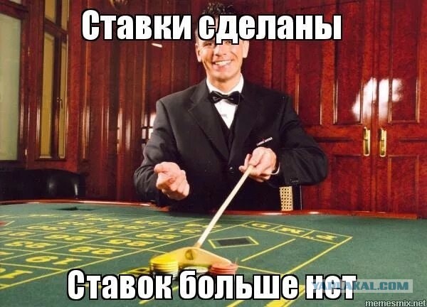 Крик души!
