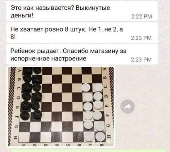 Q vs N