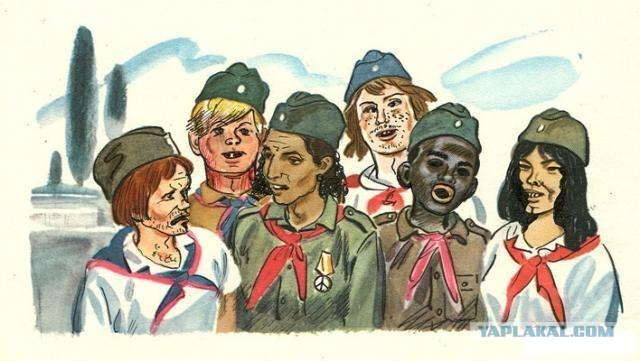 Разрисованные учебники (150 рисунков)