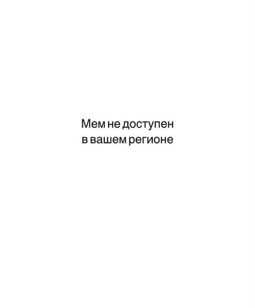 Картинки на среду