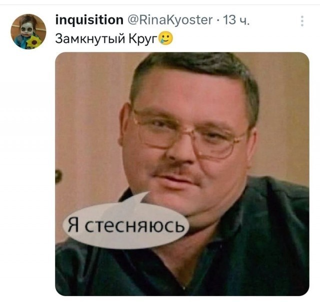 Долой осеннюю хандру