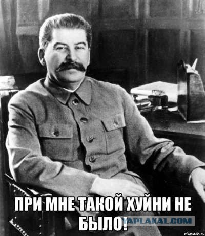 Может у кого–нибудь есть работа?