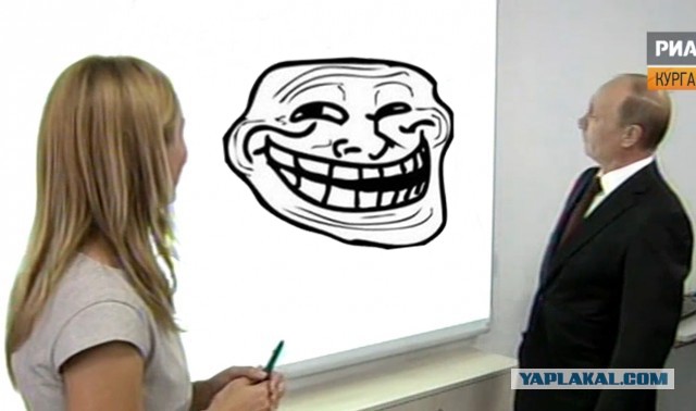 Что нарисовал Путин?