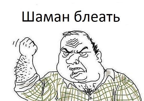 Бумажный самолетик и электрическая плита
