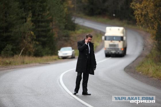 На разметку надо смотреть