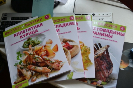 Кулинарная общалка
