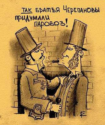 Где-то в Долине Изенгарда