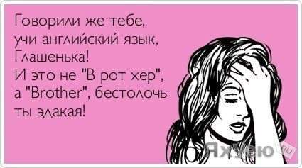 Лучшие  «аткрытки»года